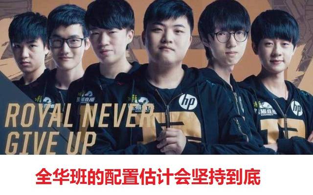应对的不仅