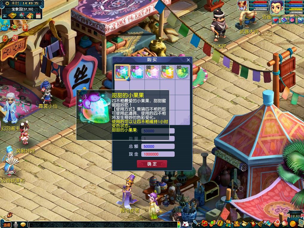 以其优秀的 以其优秀的