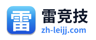 雷竞技 Logo
